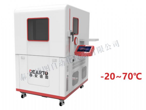 DTWL-20 高精度溫度箱（-20-65℃）