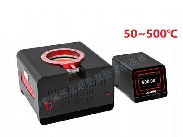 DTZ-450B 表面溫度計校準(zhǔn)系統(tǒng)（50℃-500℃）